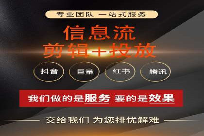 托管SEM竞价策略：行业领先企业的秘密武器